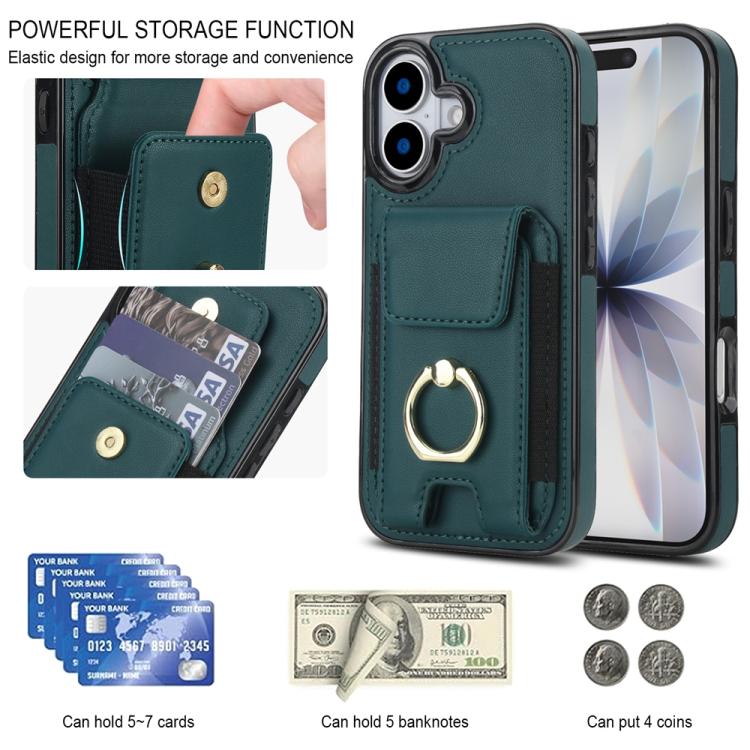 For iPhone 17 Elastic Card Bag Ring Holder Phone Case