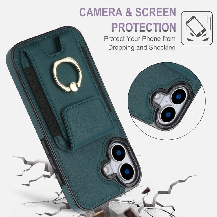 For iPhone 17 Elastic Card Bag Ring Holder Phone Case