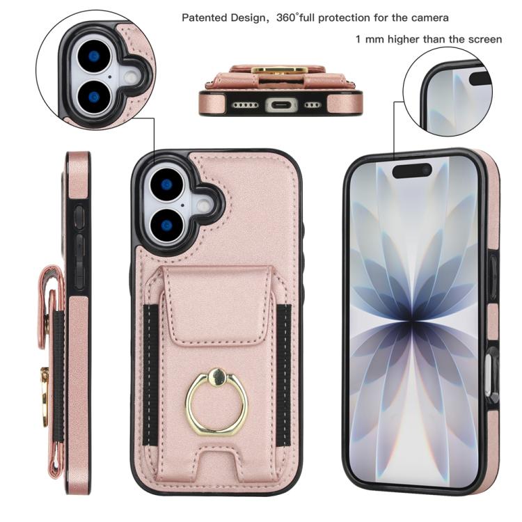 For iPhone 17 Elastic Card Bag Ring Holder Phone Case
