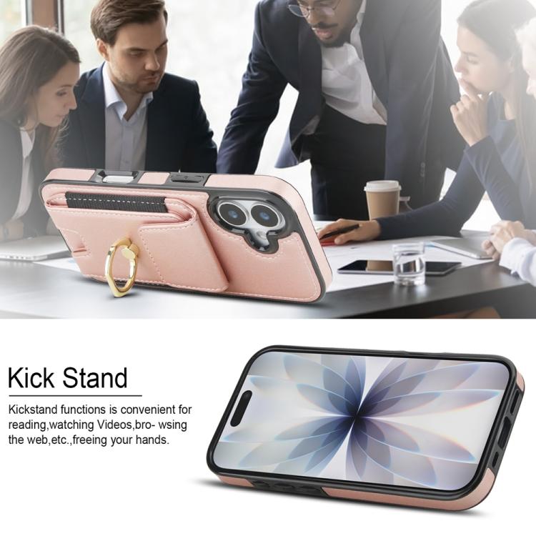 For iPhone 17 Elastic Card Bag Ring Holder Phone Case