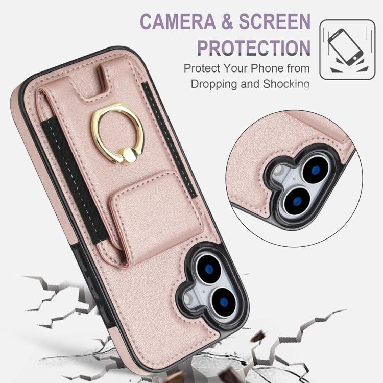 For iPhone 17 Elastic Card Bag Ring Holder Phone Case