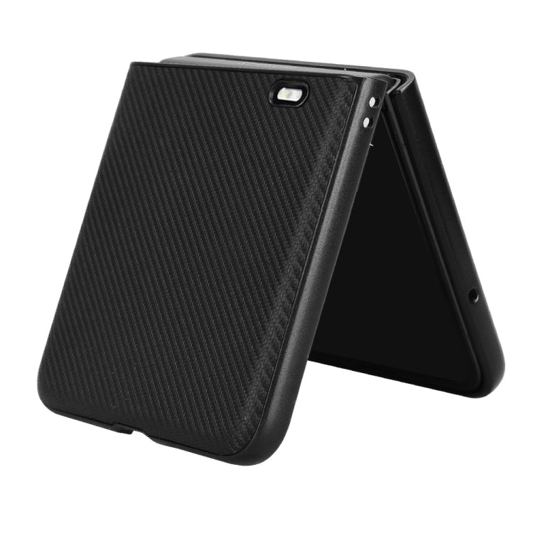 For Honor Magic V Flip PU Leather PC Phone Case