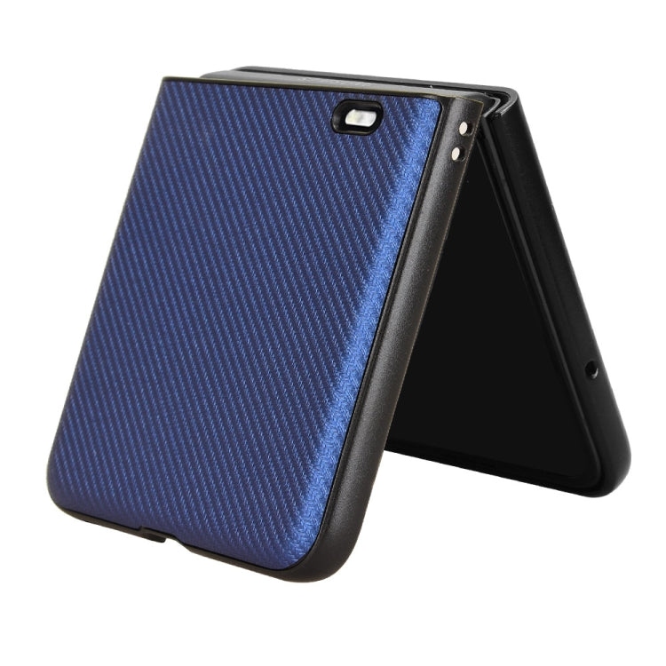For Honor Magic V Flip PU Leather PC Phone Case