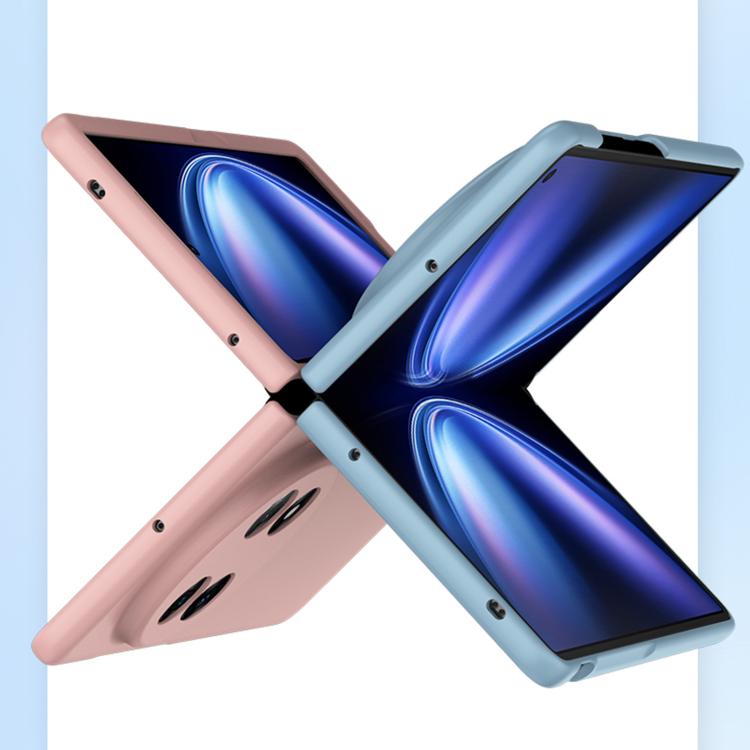 For vivo X Fold5 Skin Feel PC Full Coverage Shockproof Phone Case