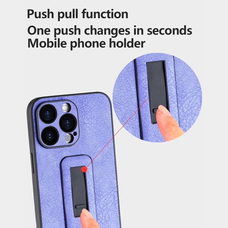 For iPhone 16 Pro PU Leather Push-pull Bracket Shockproof Phone Case