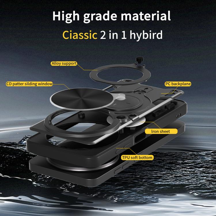 For ZTE nubia Focus /Blade A75 5G CD Texture Sliding Camshield Magnetic Holder Phone Case