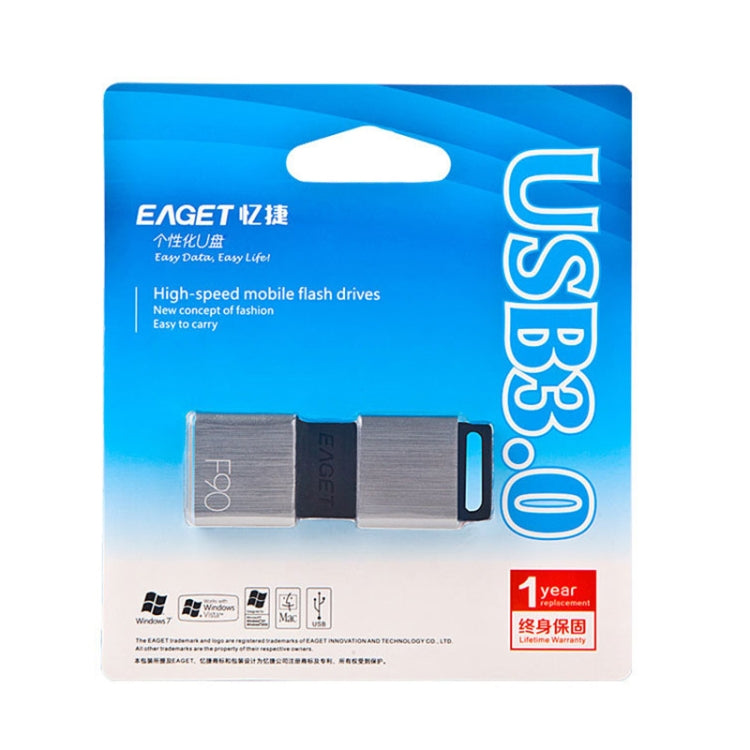 EAGET F90 16G USB 3.0 Interface Metal Flash U Disk
