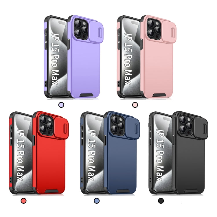 For iPhone 16 Plus Sliding Camshield TPU + PC Phone Case