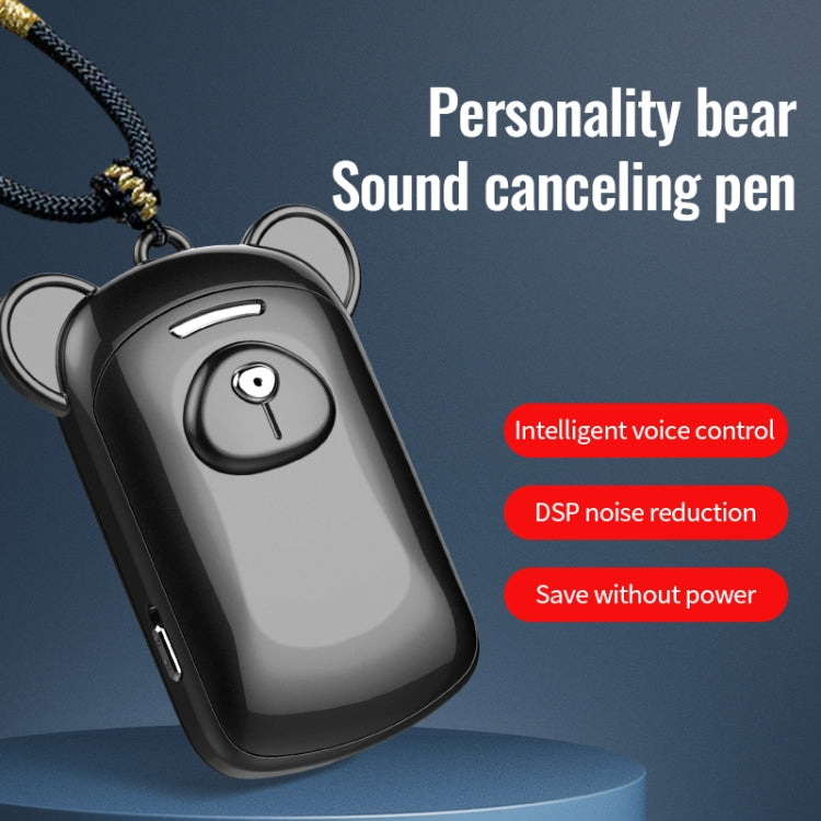 JNN Q6 Bear Smart Noise Cancelling Voice Recorder, Memory:8GB - Black