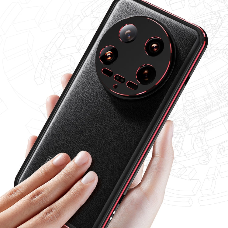 For Xiaomi 14 Ultra Aurora Series Lens Protector + Metal Frame Phone Case