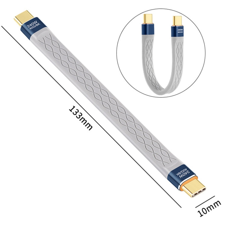 240W 40Gbps USB-C / Type-C to Type-C Flexible FPC Charging Data Cable, Length: 13.3cm - Grey