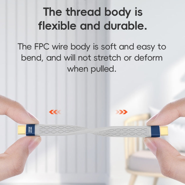 240W 40Gbps USB-C / Type-C to Type-C Flexible FPC Charging Data Cable, Length: 13.3cm - Grey