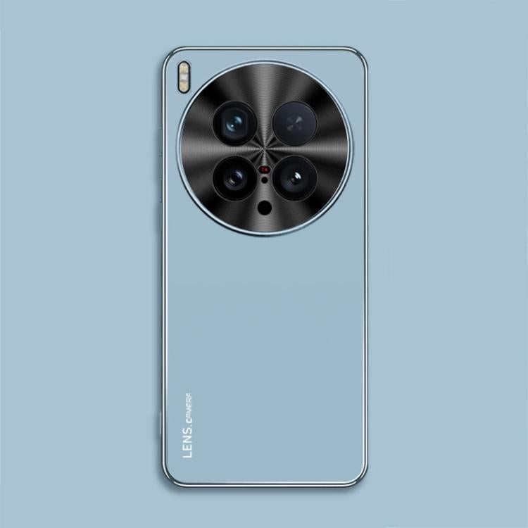 For vivo X200 Ultra AG Frosted Electroplating Acrylic Phone Case