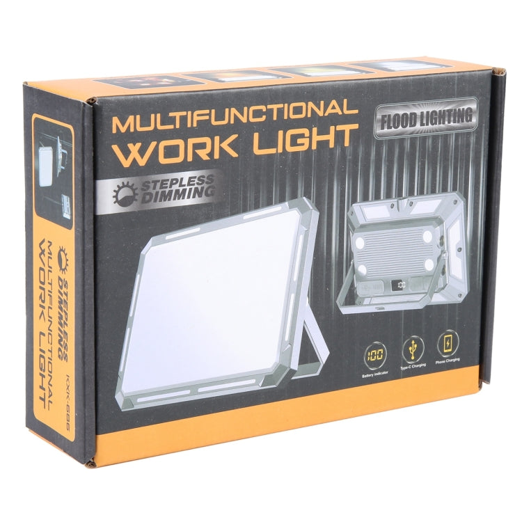 KXK-686 Multifunctional Work Light Portable Floodlight - Metal Silver