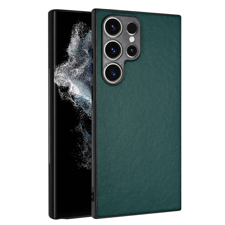 For Samsung Galaxy S23 Ultra 5G R20 Leather Pattern Phone Single Case