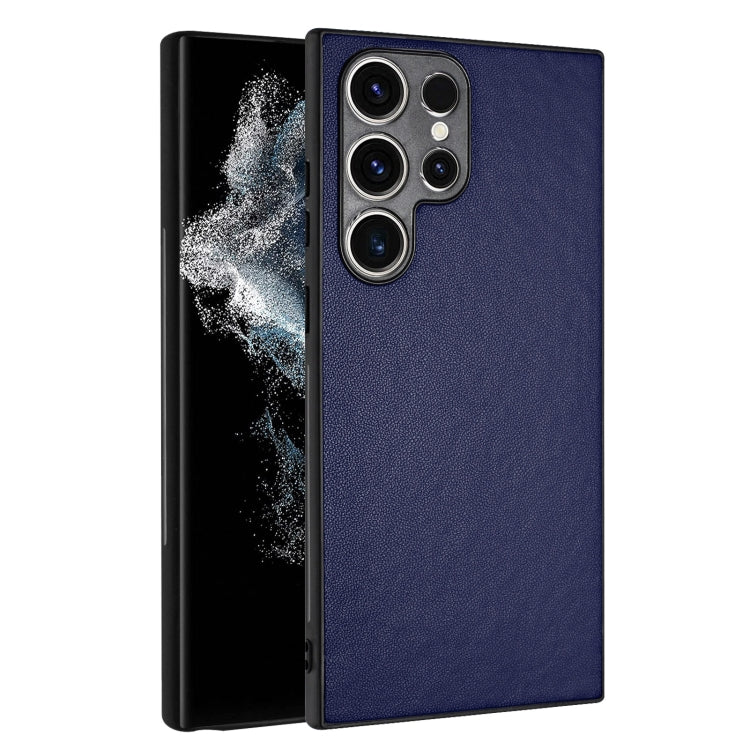 For Samsung Galaxy S23 Ultra 5G R20 Leather Pattern Phone Single Case