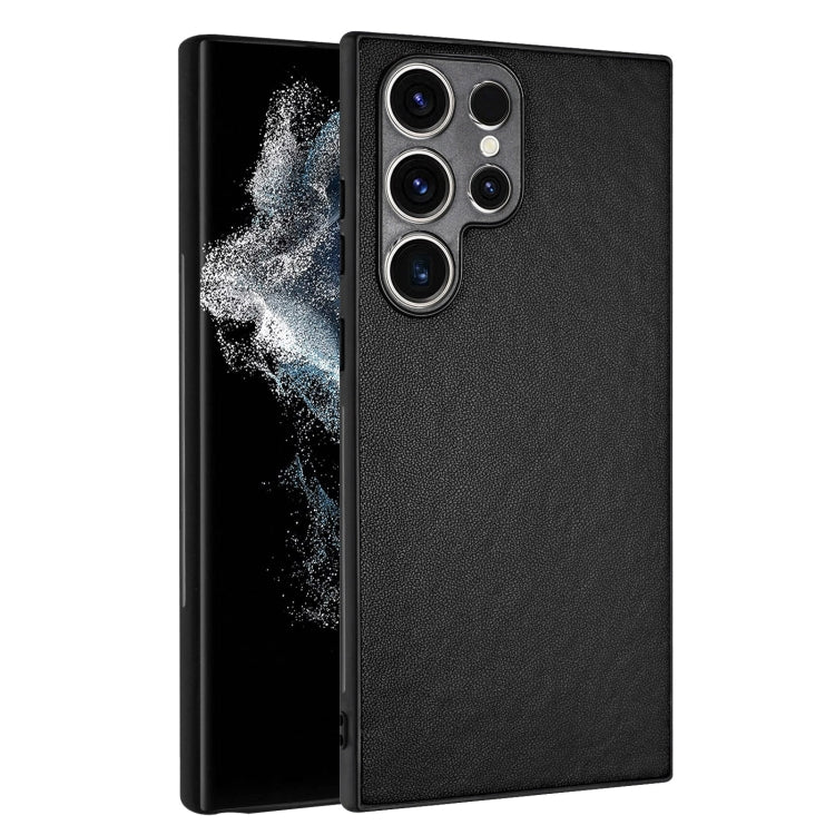 For Samsung Galaxy S23 Ultra 5G R20 Leather Pattern Phone Single Case