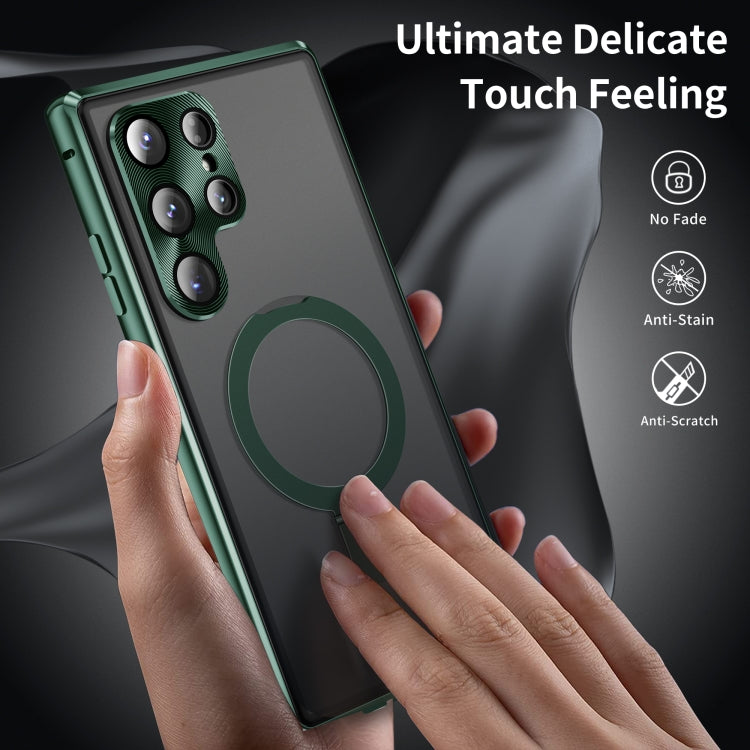 For Samsung Galaxy S23 Ultra 5G MagSafe Magnetic Privacy Frosted Tempered Glass Holder Phone Case