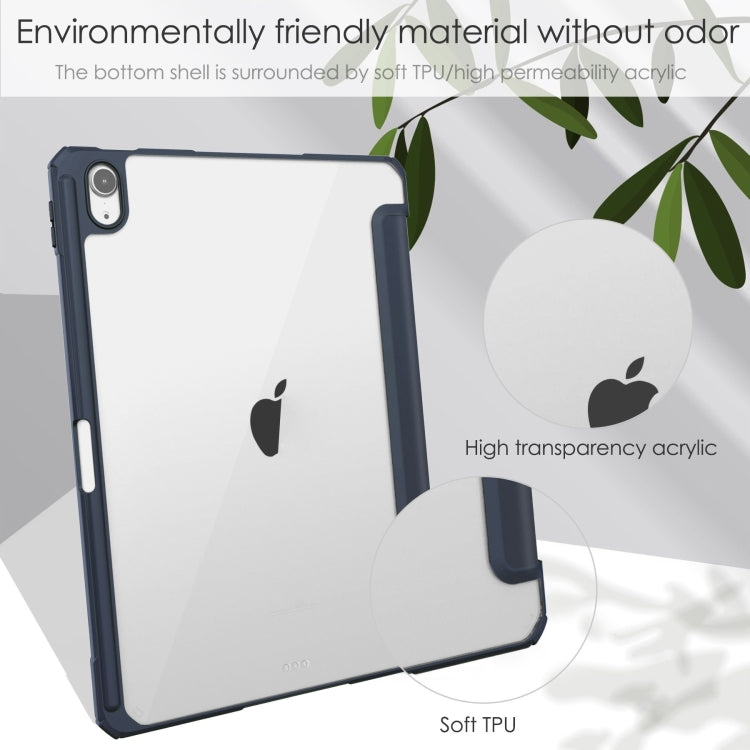 For iPad Air 11 2026 / 2025 / 2024 Pure Color 3-fold Clear TPU Smart Leather Tablet Case
