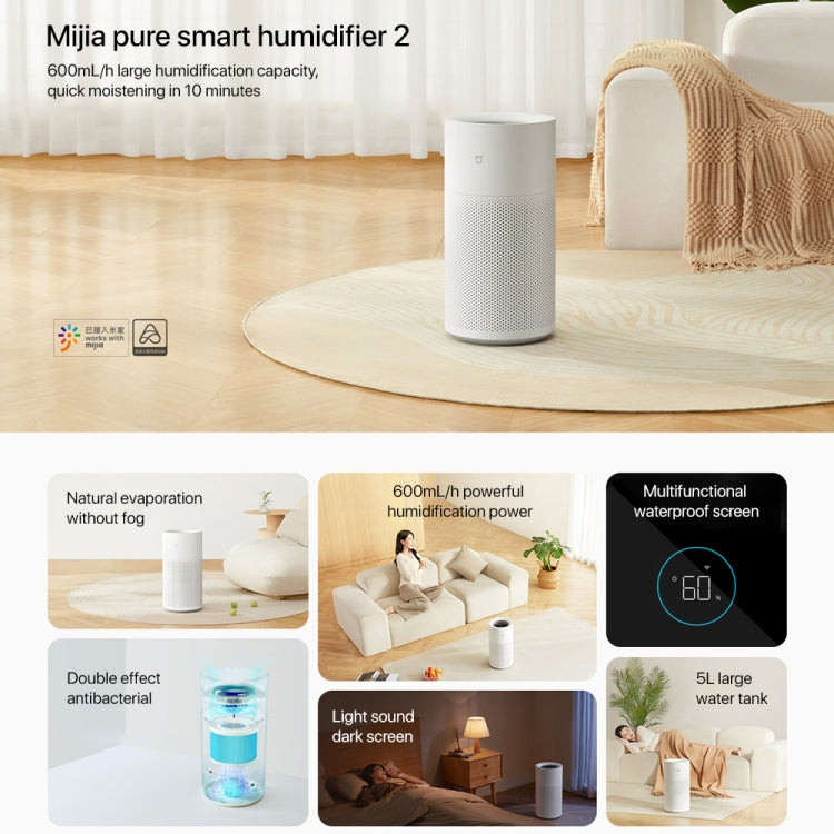 Xiaomi Mijia Pure Smart Fog-Free Humidifier 2, Specification:US Plug - White