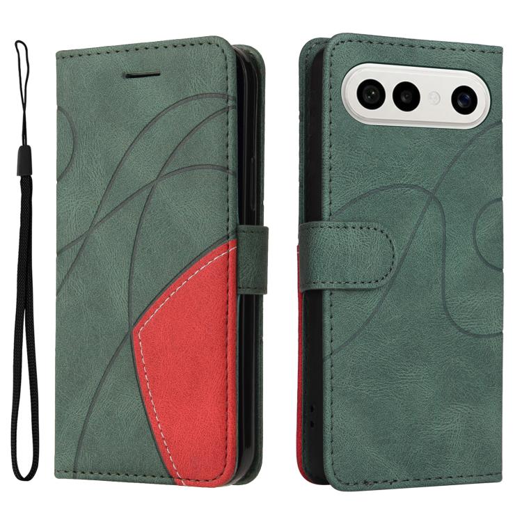 For vivo S50 Pro mini 5G Dual-color Splicing Flip Leather Phone Case