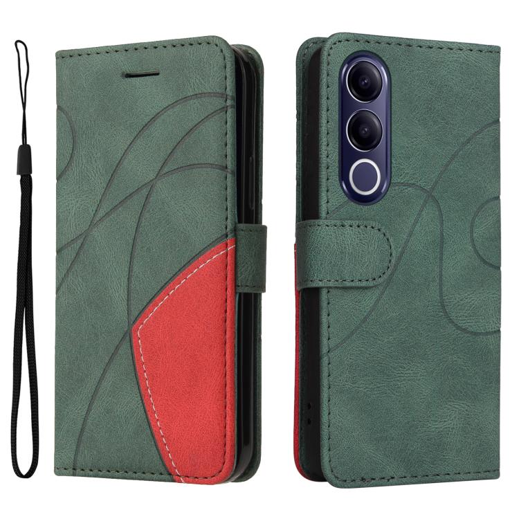 For vivo V70 FE 5G Dual-color Splicing Flip Leather Phone Case