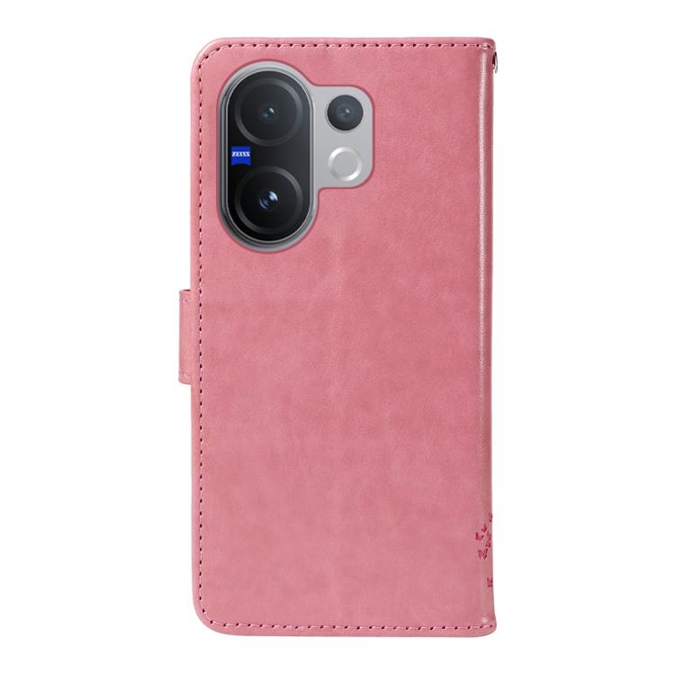 For vivo V60 5G Tree & Cat Embossed Pattern Flip Leather Phone Case