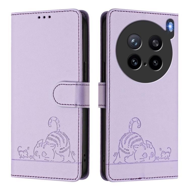 For vivo X200s 5G Cat Rat Embossed Pattern RFID Leather Phone Case with Lanyard