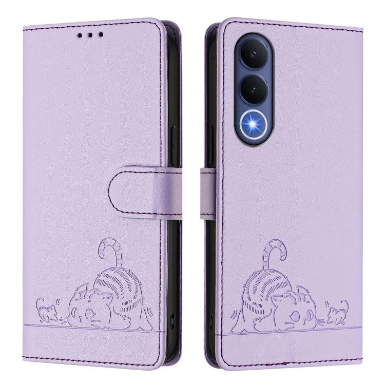 For vivo V70 FE 5G Cat Rat Embossed Pattern RFID Leather Phone Case with Lanyard