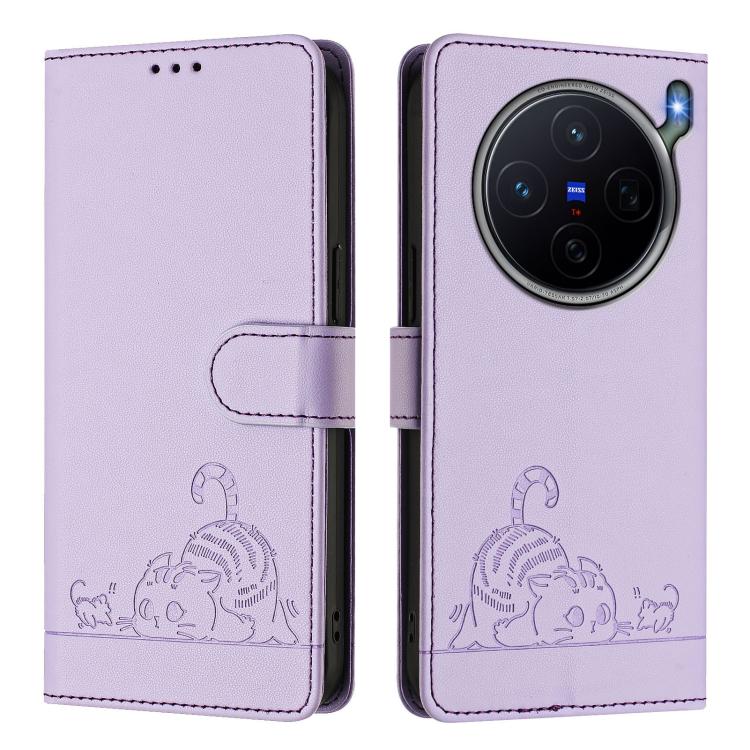 For vivo X300s 5G Cat Rat Embossed Pattern RFID Leather Phone Case with Lanyard