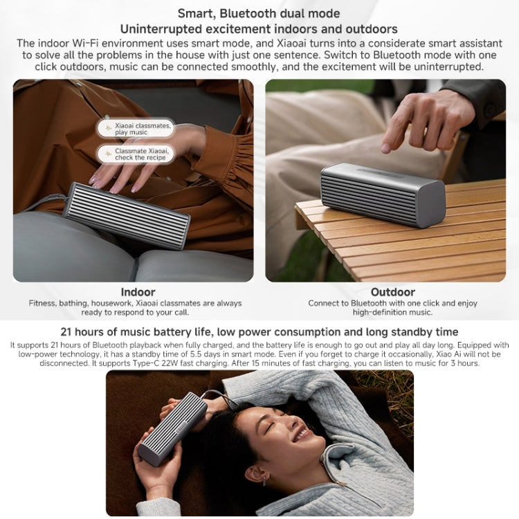 Xiaomi Sound Move Portable Bluetooth Speaker, US Plug - Silver Grey