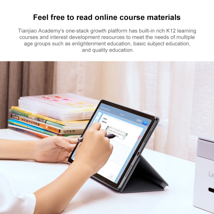 Lenovo Xiaoxin Pad 2024 Paperlike Screen Learning Version 11 inch WiFi Tablet, 8GB+128GB, Android 13, Qualcomm Snapdragon 685 Octa Core, Support Face Identification - Dark Grey