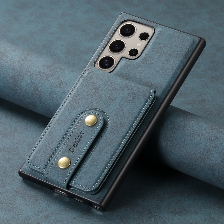 For Samsung Galaxy S23 Ultra 5G Denior D14 NK Retro Pattern MagSafe Magnetic Card Holder Leather Phone Case