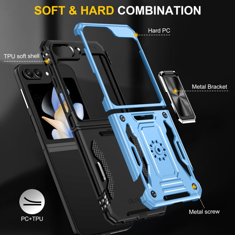 For Samsung Galaxy Z Flip6 5G Armor PC + TPU Camera Shield Phone Case