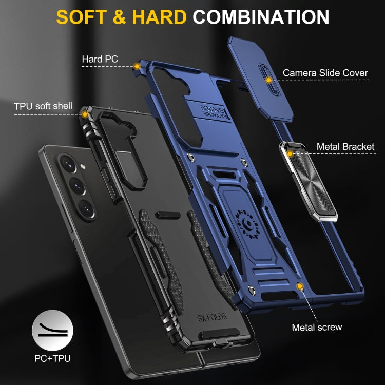 For Samsung Galaxy Z Fold6 5G Armor PC + TPU Camera Shield Phone Case