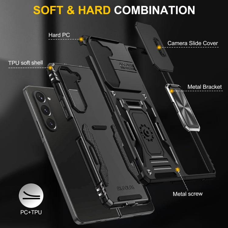 For Samsung Galaxy Z Fold6 5G Armor PC + TPU Camera Shield Phone Case