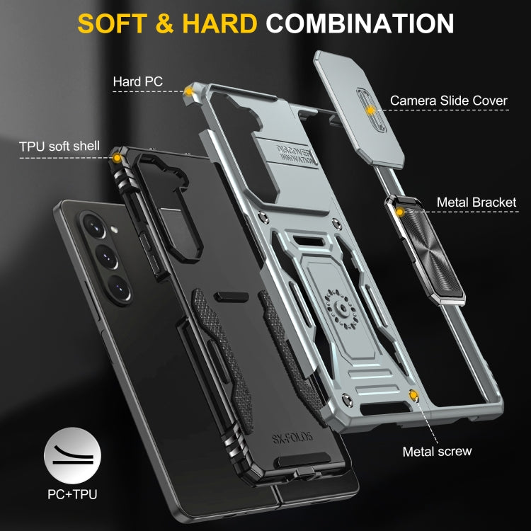 For Samsung Galaxy Z Fold6 5G Armor PC + TPU Camera Shield Phone Case