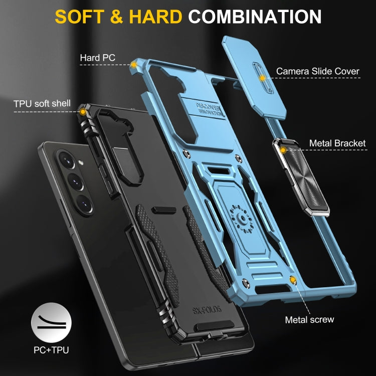For Samsung Galaxy Z Fold6 5G Armor PC + TPU Camera Shield Phone Case