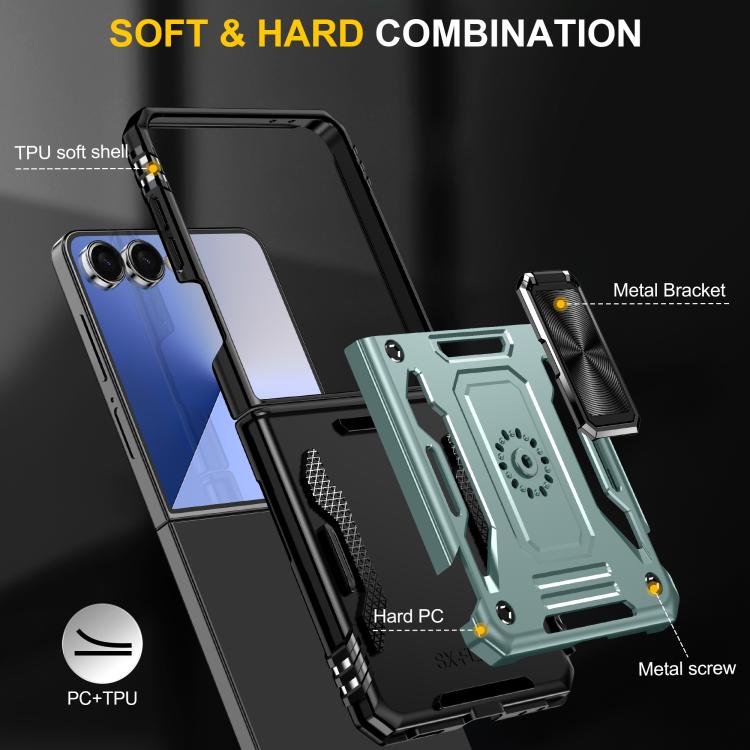 For Samsung Galaxy Z Flip7 5G Armor PC + TPU Camera Shield Phone Case