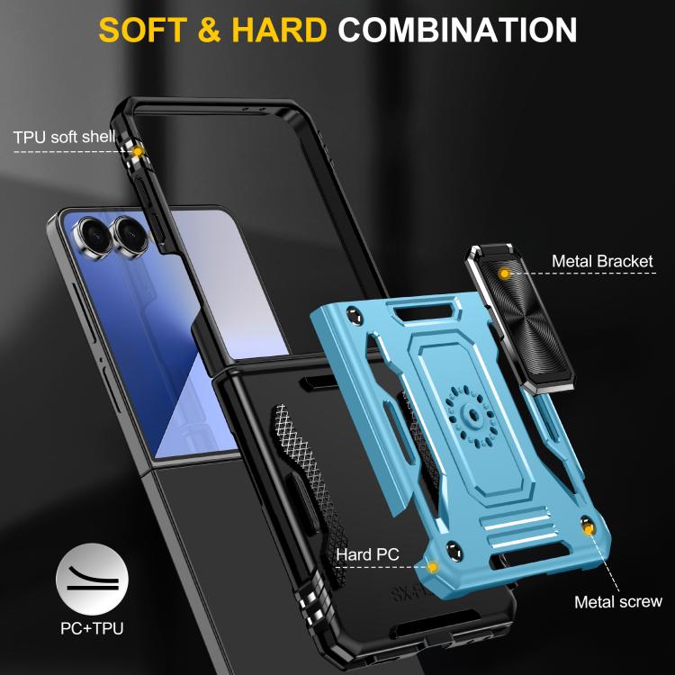 For Samsung Galaxy Z Flip7 5G Armor PC + TPU Camera Shield Phone Case