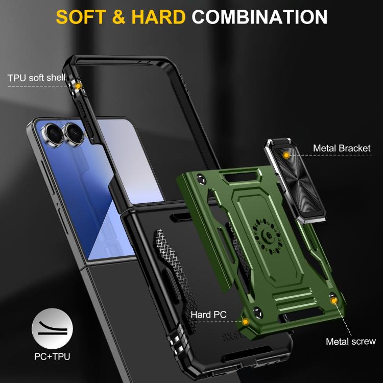 For Samsung Galaxy Z Flip7 5G Armor PC + TPU Camera Shield Phone Case
