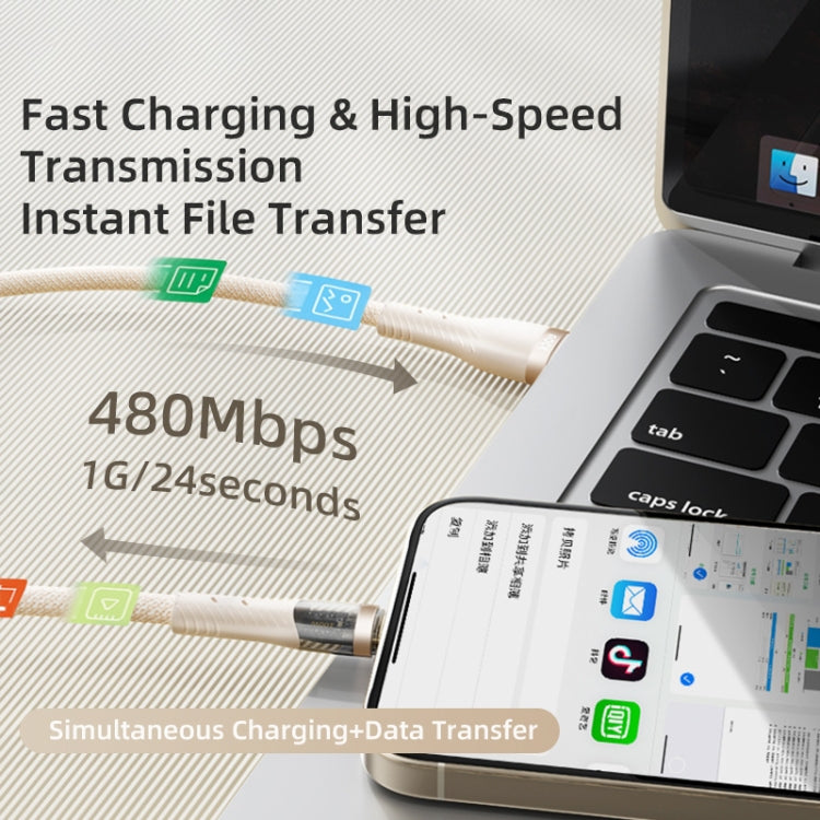 ROCK G20 2 in 1 5A USB-C/Type-C to USB-C/Type-C+8 Pin Transparent Fast Charging Data Cable, Length: 1.5m - Beige
