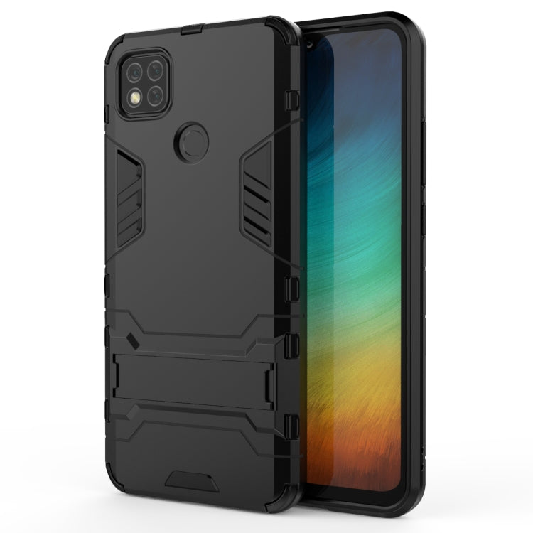 For Xiaomi Redmi 9C PC + TPU Shockproof Protective Case with Holder