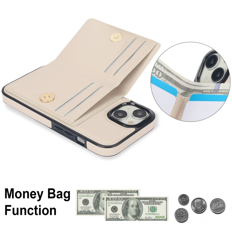 For iPhone 15 Plus RFID Anti-theft Card Ring Holder Phone Case