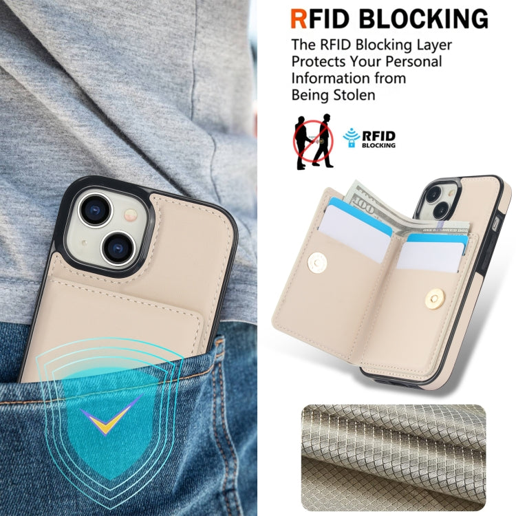 For iPhone 15 Plus RFID Anti-theft Card Ring Holder Phone Case