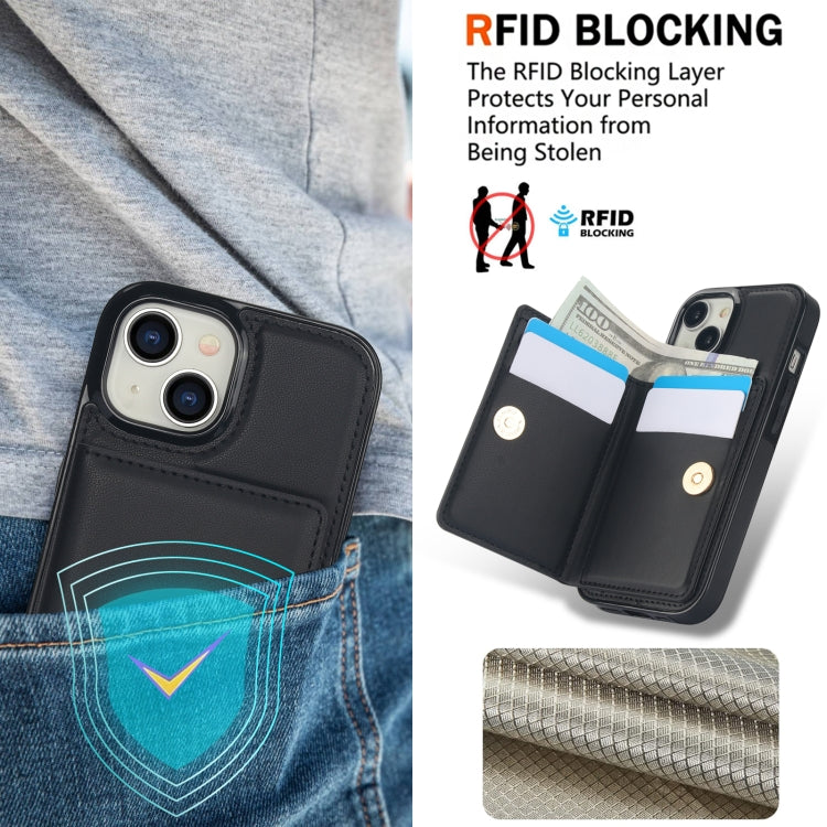 For iPhone 15 Plus RFID Anti-theft Card Ring Holder Phone Case
