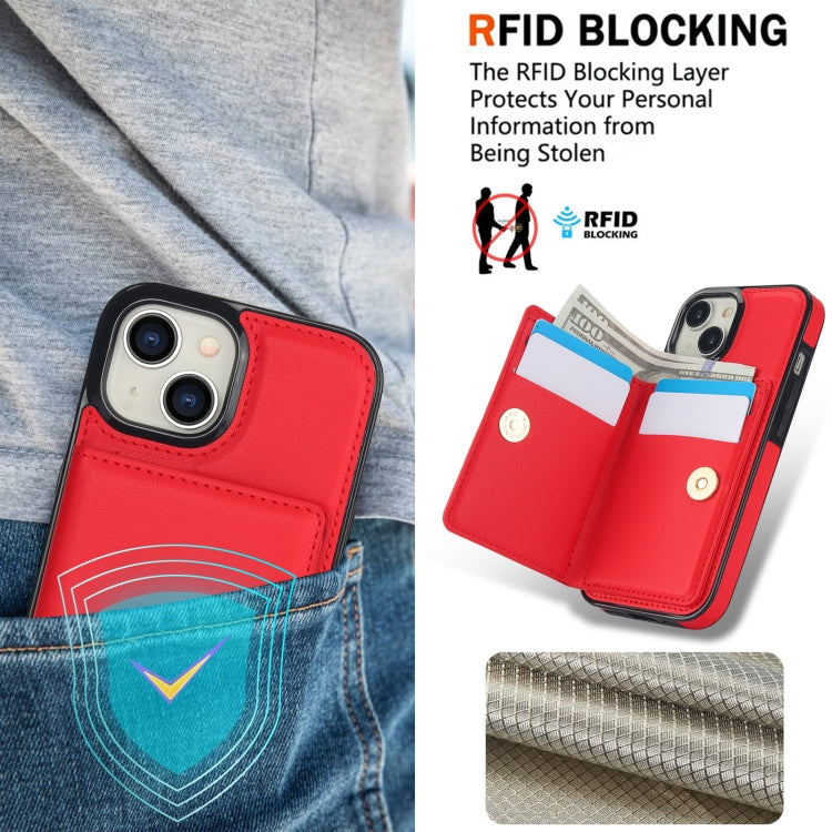 For iPhone 15 Plus RFID Anti-theft Card Ring Holder Phone Case