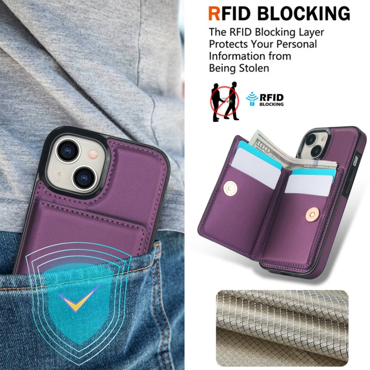 For iPhone 15 Plus RFID Anti-theft Card Ring Holder Phone Case