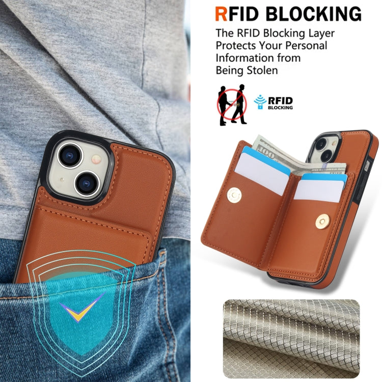 For iPhone 15 Plus RFID Anti-theft Card Ring Holder Phone Case