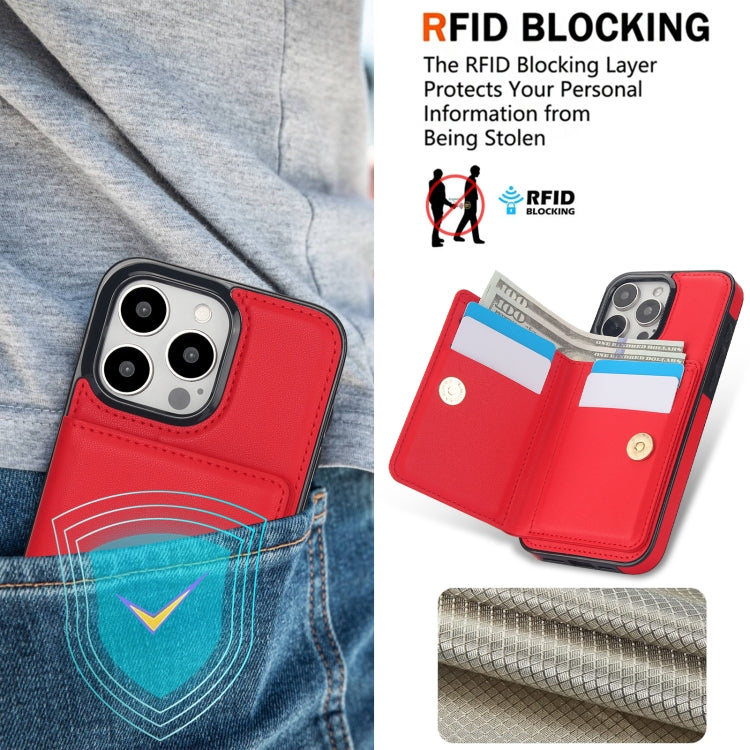 For iPhone 16 Pro Max RFID Anti-theft Card Ring Holder Phone Case
